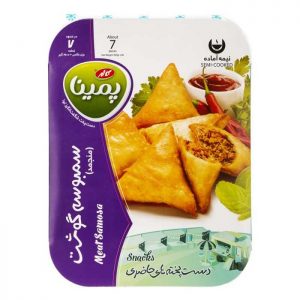 سمبوسه گوشت پمینا کاله 450 گرمی